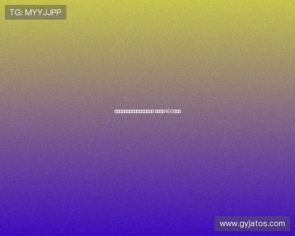 迪马：米兰欲签阿坎吉提供两年合同 年薪高达450万欧元