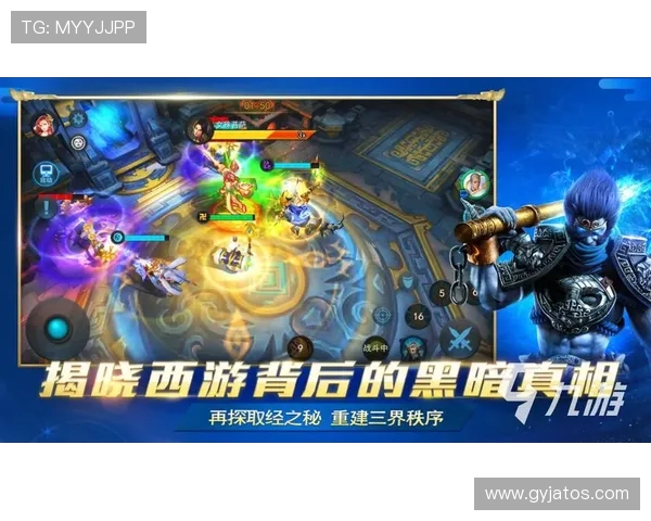 有什么手游和王者荣耀玩起来差不多？求推荐！