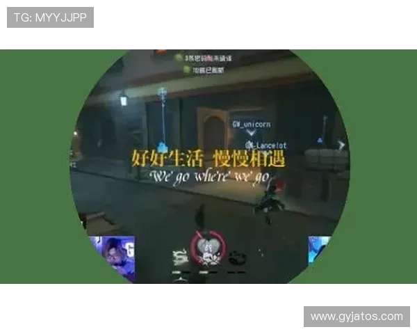 第五人格直播入口在哪？观战好友与赛事的最佳方法分享